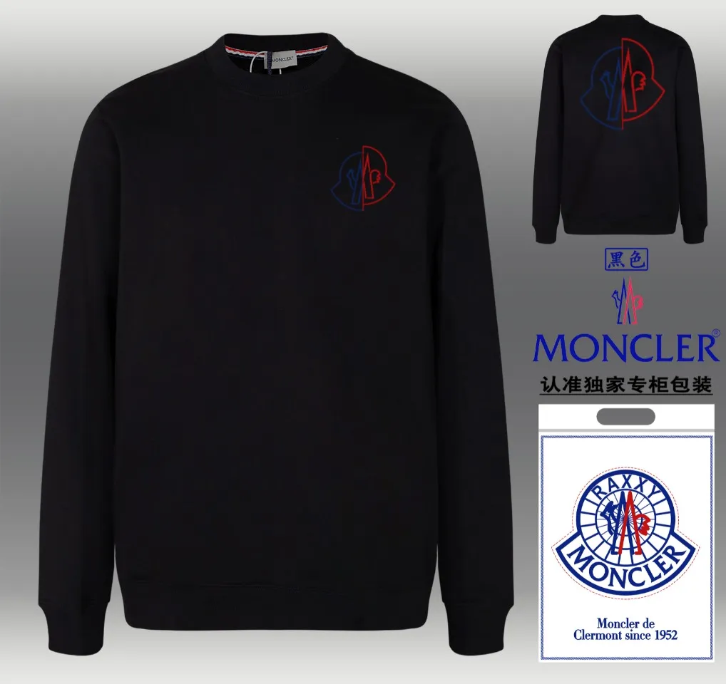 📦 📦 【 In Stock】 〖 𝐌𝐎𝐍𝐂𝐋𝐄𝐑~ 〗 440g 2024FW ， Premium Breathable Same Style ：Black White Size：S M L XL 2XL